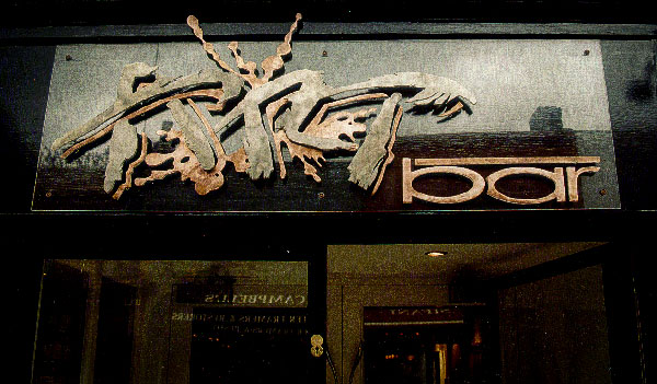 Entrance sign to the Art Bar restuaraunt.